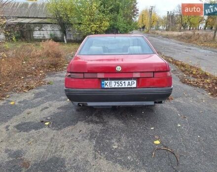 Красный Альфа Ромео 164, объемом двигателя 2 л и пробегом 256 тыс. км за 3000 $, фото 1 на Automoto.ua