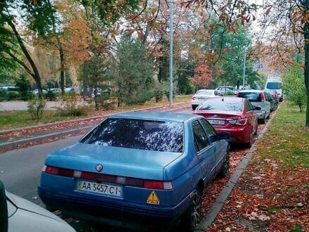 Синий Альфа Ромео 164, объемом двигателя 2 л и пробегом 480 тыс. км за 1700 $, фото 1 на Automoto.ua