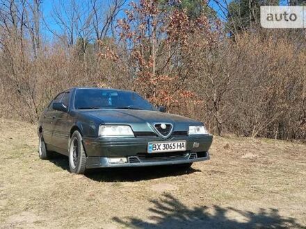 Альфа Ромео 164 1990 в Каменке-Бугской на Automoto.ua Зеленый Альфа Ромео 164, объемом двигателя 2 л и пробегом 330 тыс. км за 2000 $, фото 1 на Automoto.ua