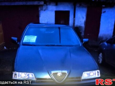 Альфа Ромео 164 1996 в Николаеве на Automoto.ua Зеленый Альфа Ромео 164, объемом двигателя 2 л и пробегом 320 тыс. км за 1500 $, фото 1 на Automoto.ua
