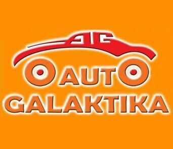 Альфа Ромео 166 2013 в Николаеве на Automoto.ua Красный Альфа Ромео 166, объемом двигателя 3 л и пробегом 10 тыс. км за 35000 $, фото 1 на Automoto.ua