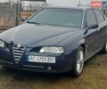 Синий Альфа Ромео 166, объемом двигателя 2.4 л и пробегом 346 тыс. км за 2800 $, фото 3 на Automoto.ua