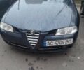 Синий Альфа Ромео 166, объемом двигателя 2.4 л и пробегом 341 тыс. км за 5500 $, фото 1 на Automoto.ua