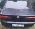 Синий Альфа Ромео 166, объемом двигателя 2.4 л и пробегом 346 тыс. км за 2800 $, фото 12 на Automoto.ua