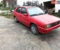 Красный Альфа Ромео 33, объемом двигателя 1.5 л и пробегом 254 тыс. км за 600 $, фото 2 на Automoto.ua