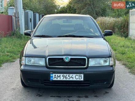 Синий Альфа Ромео 33, объемом двигателя 1.7 л и пробегом 228 тыс. км за 555 $, фото 1 на Automoto.ua
