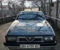 Серый Альфа Ромео 75, объемом двигателя 1.6 л и пробегом 158 тыс. км за 1500 $, фото 1 на Automoto.ua