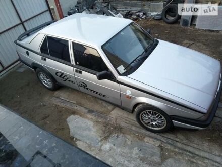 Альфа Ромео 75 1991 у Житомирі на Automoto.ua Сірий Альфа Ромео 75, об'ємом двигуна 1.8 л та пробігом 244 тис. км за 1999 $, фото 1 на Automoto.ua