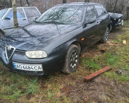 Синий Альфа Ромео 75, объемом двигателя 1.7 л и пробегом 100 тыс. км за 2500 $, фото 10 на Automoto.ua