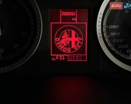 Синий Альфа Ромео Брера, объемом двигателя 2.2 л и пробегом 153 тыс. км за 10800 $, фото 32 на Automoto.ua