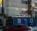 Красный Альфа Ромео ГТ, объемом двигателя 1.97 л и пробегом 133 тыс. км за 2800 $, фото 2 на Automoto.ua