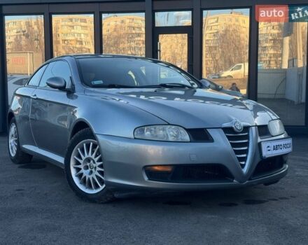 Серый Альфа Ромео ГТ, объемом двигателя 1.97 л и пробегом 196 тыс. км за 5590 $, фото 1 на Automoto.ua