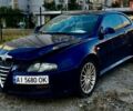 Синий Альфа Ромео ГТ, объемом двигателя 2 л и пробегом 170 тыс. км за 2300 $, фото 1 на Automoto.ua