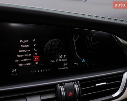 Білий Альфа Ромео Джулія, об'ємом двигуна 2.89 л та пробігом 77 тис. км за 40000 $, фото 82 на Automoto.ua