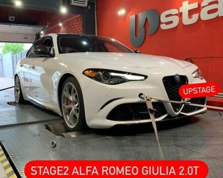 Белый Альфа Ромео Джулия, объемом двигателя 2 л и пробегом 82 тыс. км за 25600 $, фото 16 на Automoto.ua