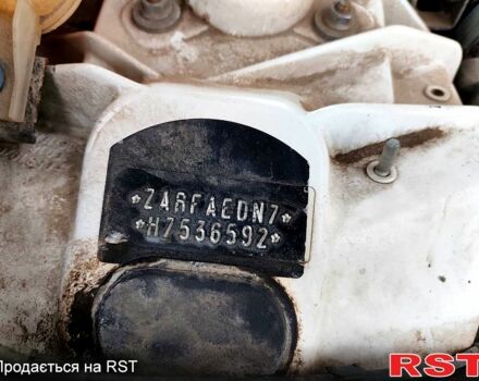 Білий Альфа Ромео Джулія, об'ємом двигуна 2 л та пробігом 88 тис. км за 16000 $, фото 10 на Automoto.ua