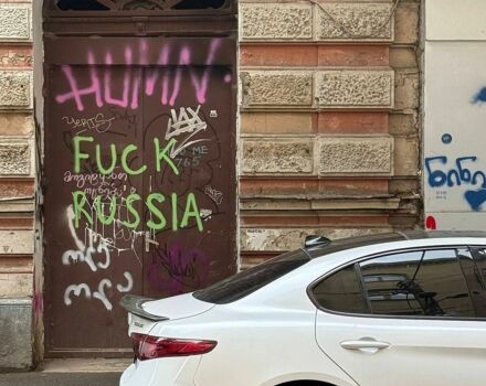 Белый Альфа Ромео Джулия, объемом двигателя 2 л и пробегом 92 тыс. км за 16800 $, фото 88 на Automoto.ua