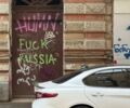 Белый Альфа Ромео Джулия, объемом двигателя 2 л и пробегом 92 тыс. км за 16800 $, фото 88 на Automoto.ua