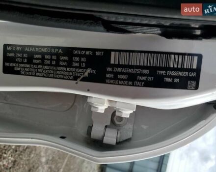 Белый Альфа Ромео Джулия, объемом двигателя 2 л и пробегом 58 тыс. км за 5200 $, фото 11 на Automoto.ua