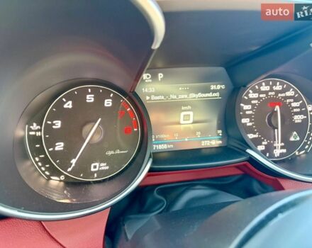 Білий Альфа Ромео Джулія, об'ємом двигуна 2.89 л та пробігом 72 тис. км за 38999 $, фото 27 на Automoto.ua