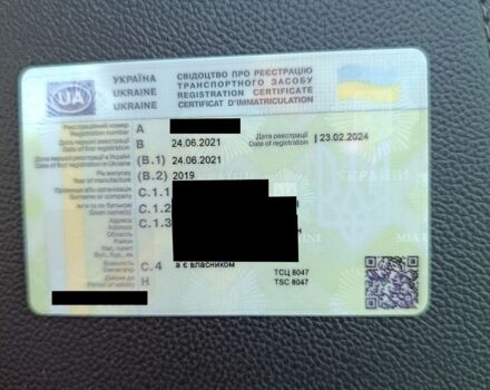 Белый Альфа Ромео Джулия, объемом двигателя 2.2 л и пробегом 31 тыс. км за 22500 $, фото 27 на Automoto.ua