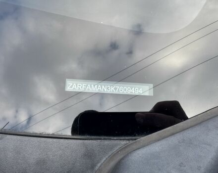 Белый Альфа Ромео Джулия, объемом двигателя 2 л и пробегом 110 тыс. км за 25000 $, фото 22 на Automoto.ua