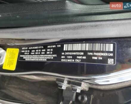 Чорний Альфа Ромео Джулія, об'ємом двигуна 2.89 л та пробігом 35 тис. км за 7000 $, фото 11 на Automoto.ua