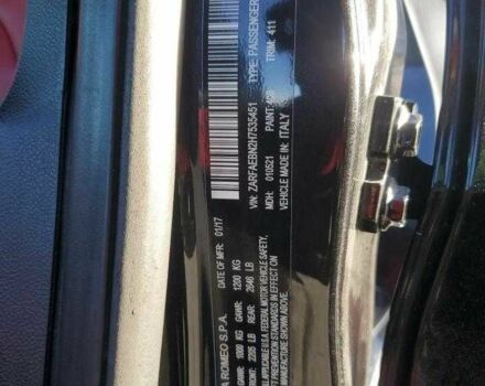 Чорний Альфа Ромео Джулія, об'ємом двигуна 0 л та пробігом 66 тис. км за 5000 $, фото 11 на Automoto.ua