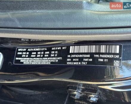 Чорний Альфа Ромео Джулія, об'ємом двигуна 2.9 л та пробігом 63 тис. км за 38500 $, фото 26 на Automoto.ua