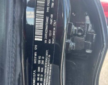 Черный Альфа Ромео Джулия, объемом двигателя 2 л и пробегом 105 тыс. км за 11500 $, фото 12 на Automoto.ua