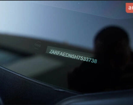 Красный Альфа Ромео Джулия, объемом двигателя 2 л и пробегом 145 тыс. км за 19700 $, фото 32 на Automoto.ua