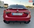 Червоний Альфа Ромео Джулія, об'ємом двигуна 2.89 л та пробігом 82 тис. км за 45900 $, фото 15 на Automoto.ua