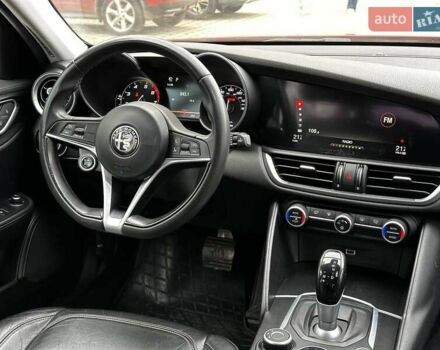 Червоний Альфа Ромео Джулія, об'ємом двигуна 2 л та пробігом 88 тис. км за 18700 $, фото 14 на Automoto.ua