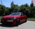 Красный Альфа Ромео Джулия, объемом двигателя 2 л и пробегом 94 тыс. км за 20500 $, фото 1 на Automoto.ua