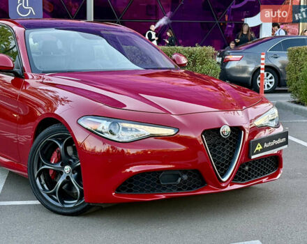 Красный Альфа Ромео Джулия, объемом двигателя 2 л и пробегом 40 тыс. км за 26700 $, фото 3 на Automoto.ua