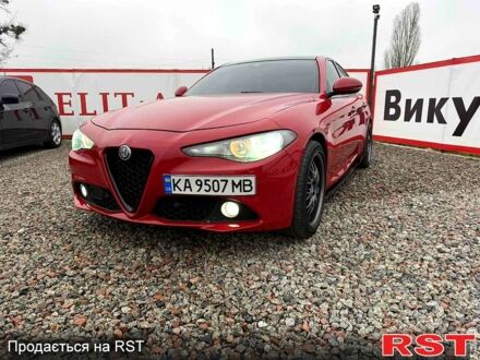 Красный Альфа Ромео Джулия, объемом двигателя 2.1 л и пробегом 270 тыс. км за 25000 $, фото 1 на Automoto.ua
