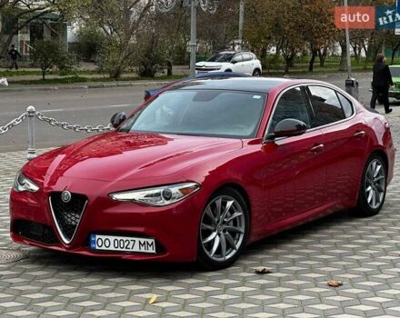 Червоний Альфа Ромео Джулія, об'ємом двигуна 2 л та пробігом 88 тис. км за 18700 $, фото 1 на Automoto.ua