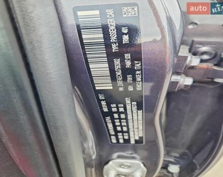 Альфа Ромео Джулия, объемом двигателя 2 л и пробегом 87 тыс. км за 5100 $, фото 11 на Automoto.ua