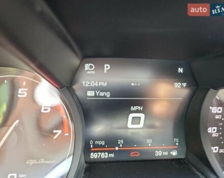 Альфа Ромео Джулия 2017 в Виннице на Automoto.ua Серый Альфа Ромео Джулия, объемом двигателя 2 л и пробегом 96 тыс. км за 4700 $, фото 8 на Automoto.ua