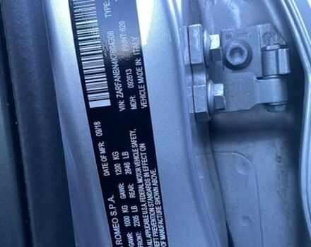 Серый Альфа Ромео Джулия, объемом двигателя 2 л и пробегом 66 тыс. км за 25000 $, фото 12 на Automoto.ua