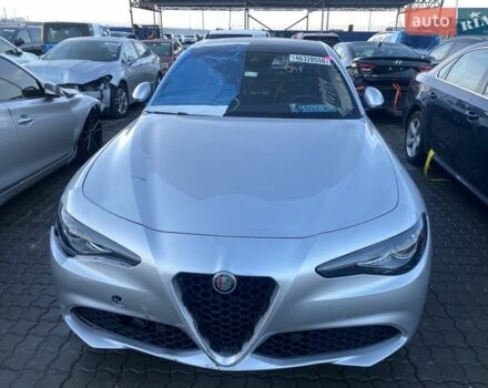 Серый Альфа Ромео Джулия, объемом двигателя 2 л и пробегом 66 тыс. км за 25000 $, фото 17 на Automoto.ua