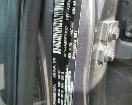 Альфа Ромео Джулия 2019 в Львове на Automoto.ua Серый Альфа Ромео Джулия, объемом двигателя 2 л и пробегом 24 тыс. км за 5620 $, фото 11 на Automoto.ua
