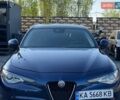 Синий Альфа Ромео Джулия, объемом двигателя 2 л и пробегом 91 тыс. км за 20300 $, фото 5 на Automoto.ua