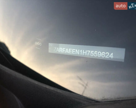 Синий Альфа Ромео Джулия, объемом двигателя 2 л и пробегом 112 тыс. км за 17999 $, фото 4 на Automoto.ua