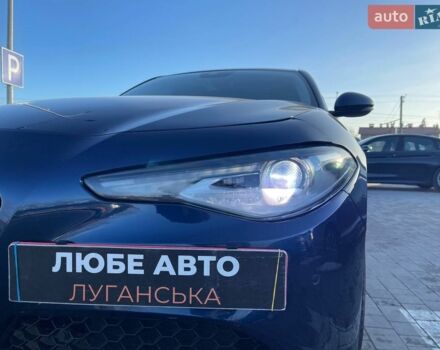 Синий Альфа Ромео Джулия, объемом двигателя 2 л и пробегом 32 тыс. км за 20900 $, фото 7 на Automoto.ua