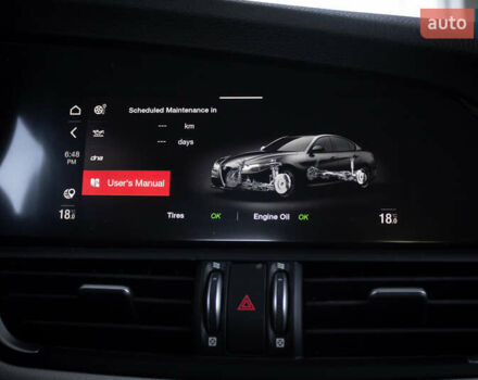 Синий Альфа Ромео Джулия, объемом двигателя 2 л и пробегом 109 тыс. км за 18300 $, фото 17 на Automoto.ua