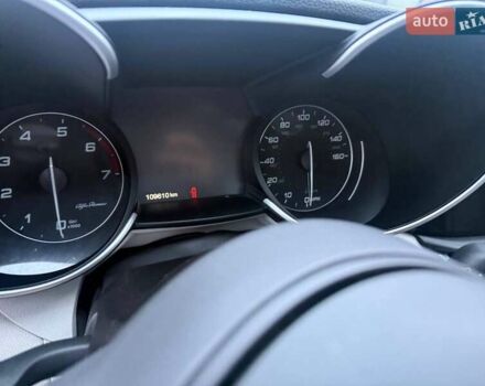 Синій Альфа Ромео Джулія, об'ємом двигуна 2 л та пробігом 109 тис. км за 18600 $, фото 11 на Automoto.ua