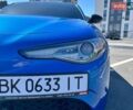 Синий Альфа Ромео Джулия, объемом двигателя 2 л и пробегом 105 тыс. км за 25250 $, фото 9 на Automoto.ua