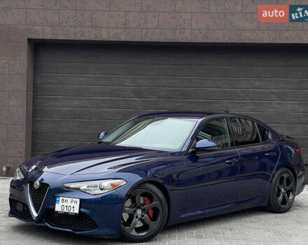 Синий Альфа Ромео Джулия, объемом двигателя 2 л и пробегом 126 тыс. км за 19650 $, фото 1 на Automoto.ua
