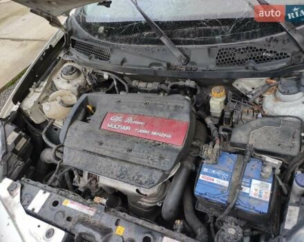 Белый Альфа Ромео Джульетта, объемом двигателя 1.4 л и пробегом 159 тыс. км за 2800 $, фото 5 на Automoto.ua